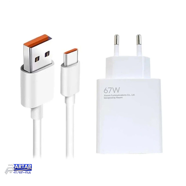 شارژر دیواری شیائومی مدل 67 وات به همراه کابل تبدیل USB-C