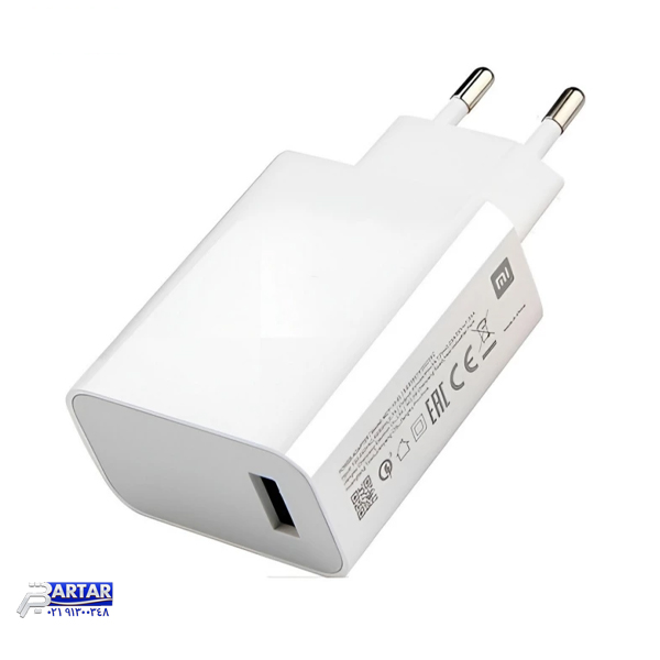 شارژر دیواری شیائومی مدل 67 وات به همراه کابل تبدیل USB-C