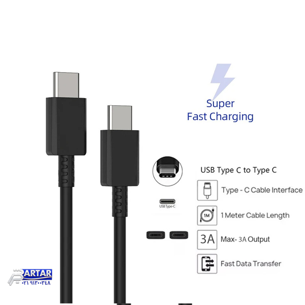 کابل USB-C آی تی لینک مدل S22 DN-980 طول 1 متر
