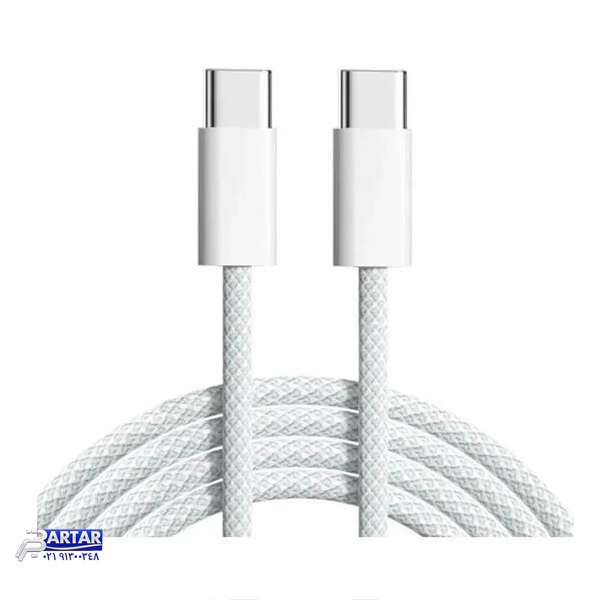 کابل شارژ اپل مناسب آیفون ۱۶ اورجینال دو سر تایپ سی