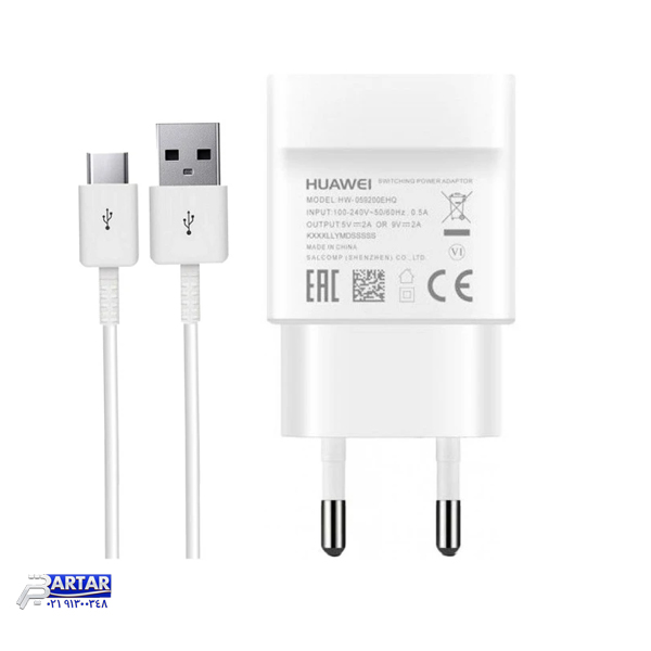 شارژر دیواری هوآوی مدل HW059200 FAST به همراه کابل تبدیل USB-C