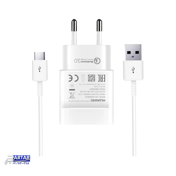 شارژر دیواری هوآوی مدل HW059200 FAST به همراه کابل تبدیل USB-C