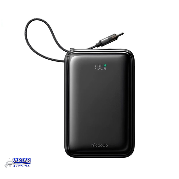 پاوربانک مک دودو مدل MC-6370 65W ظرفیت 20000 میلی آمپر ساعت