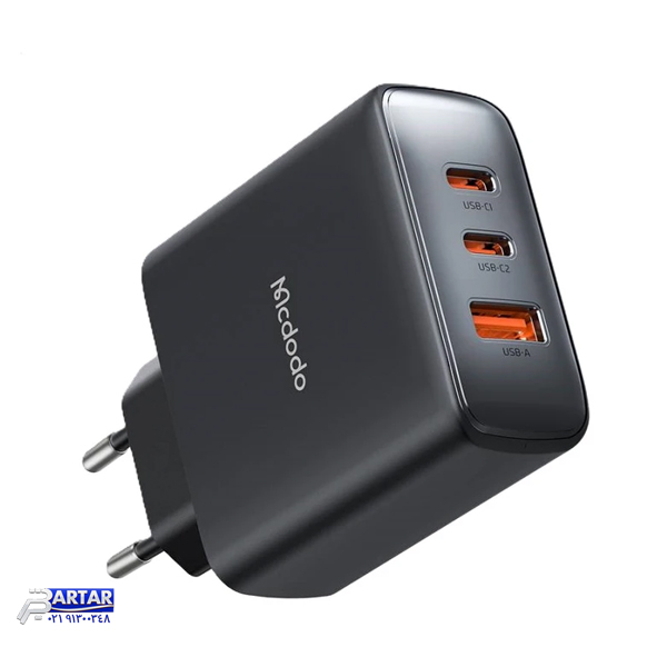 شارژر دیواری 45 وات مک دودو مدل CH-486