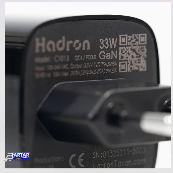 شارژر دیواری 33 وات هادرون مدل C1013