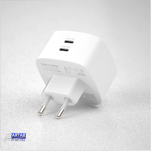 شارژر دیواری 65 وات دو پورت هادرون مدل C1016