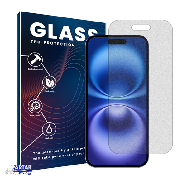 محافظ صفحه نمایش مات گلس مدل Resistant مناسب برای گوشی موبایل اپل iPhone 16