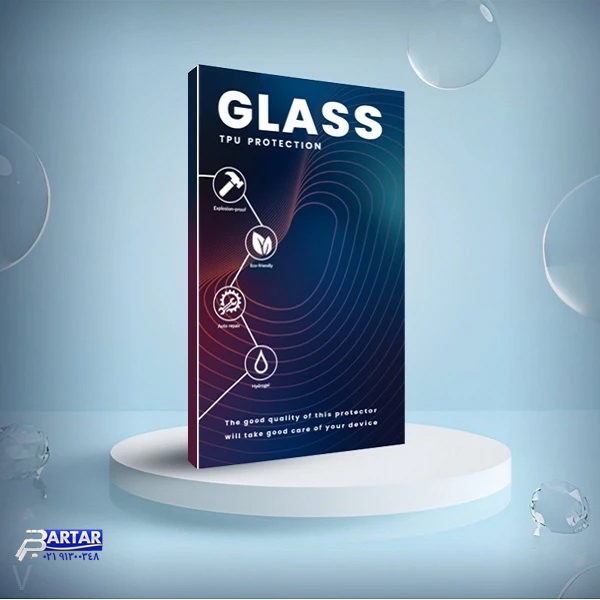 محافظ صفحه نمایش مات گلس مدل Resistant مناسب برای گوشی موبایل شیائومی Poco X6 Pro