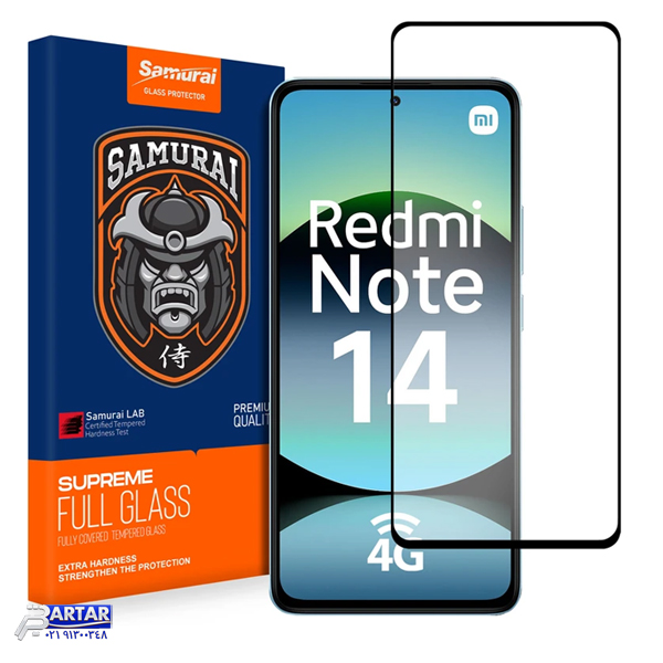 محافظ صفحه نمایش سامورایی مدل ovglass مناسب برای گوشی موبایل شیائومی Redmi Note 14 4G