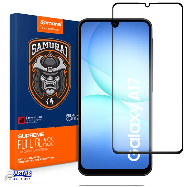 محافظ صفحه نمایش سامورایی مدل ovglass مناسب برای گوشی موبایل سامسونگ Galaxy A17 4G / A17 5G