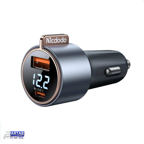 شارژر فندکی 75وات دو پورت مک دودو مدل CC-3690