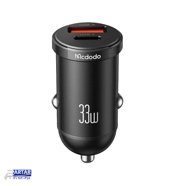 شارژر فندکی 33 وات مک دودو مدل CC-2320