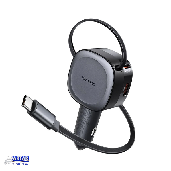 شارژر فندکی 75 وات 3 پورت مک دودو مدل CC-156