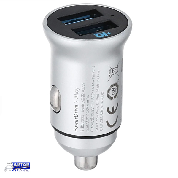 شارژر فندکی انکر مدل A2727 Powerdrive2 Alloy
