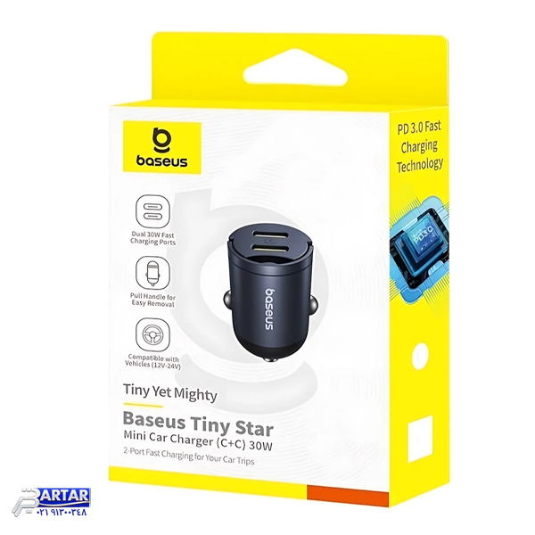 شارژر فندکی 30 وات بیسوس مدل B-TinSTC به همراه کابل USB-C