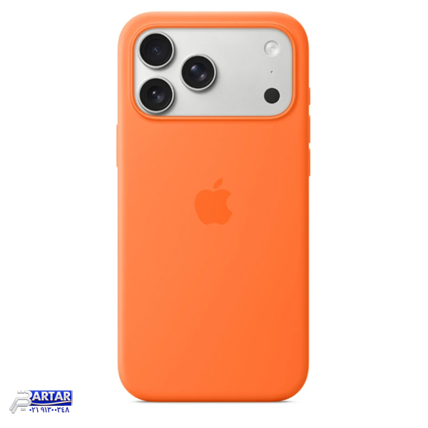 کاور مدل سیلیکونی پاک کنی مناسب برای گوشی موبایل اپل IPHONE 17 PRO MAX