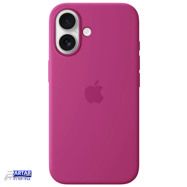 کاور مدل سیلیکونی پاک کنی مناسب برای گوشی موبایل اپل۱7 iphone